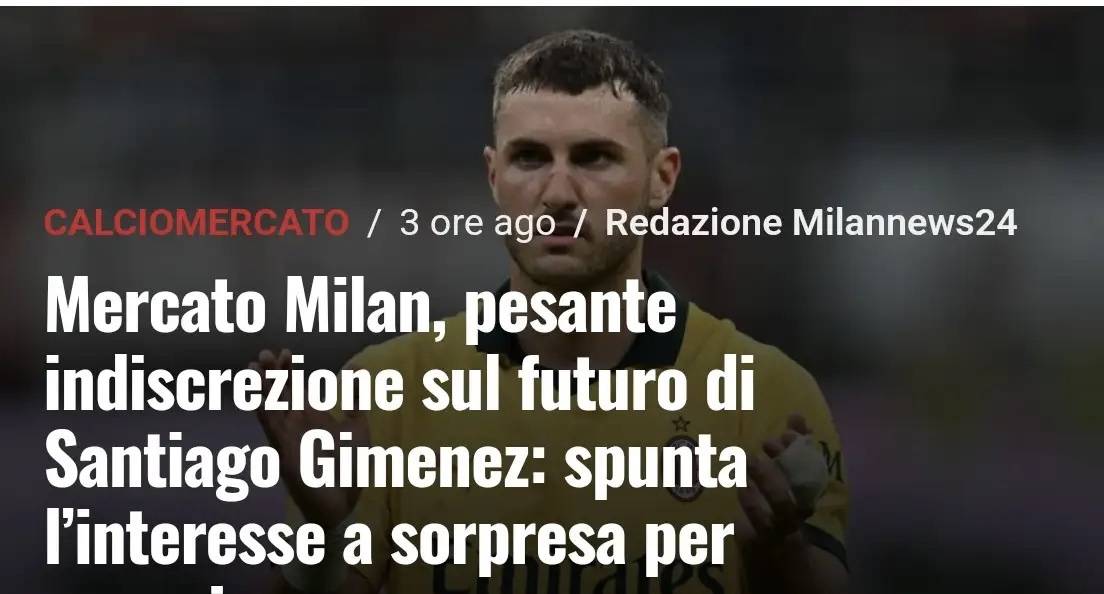 意甲豪门新引援获好评，或将改善球队实力